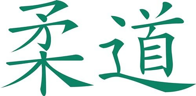 KANJI