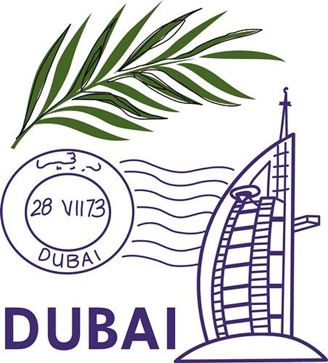 TRAVEL DUBAI PALM LEAF