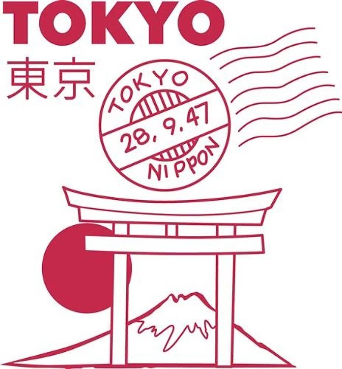 TRAVEL TOKYO