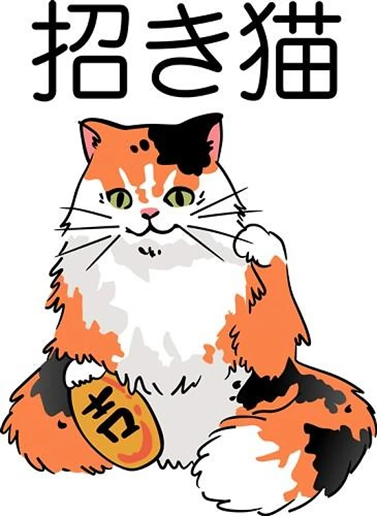 Blessings And Purrs