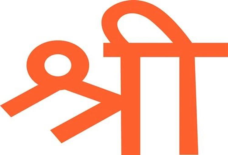 Hindu Sri