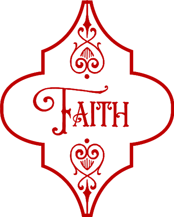 Christmas Faith Ornament