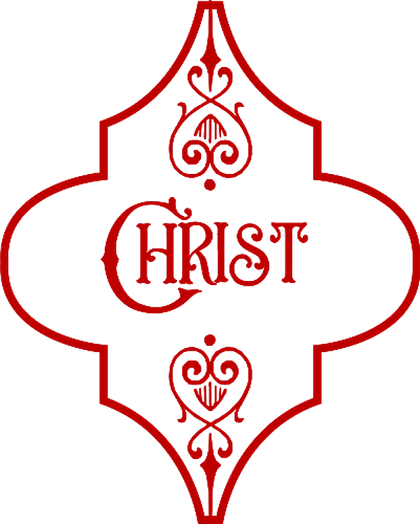 Christmas Christ Ornament