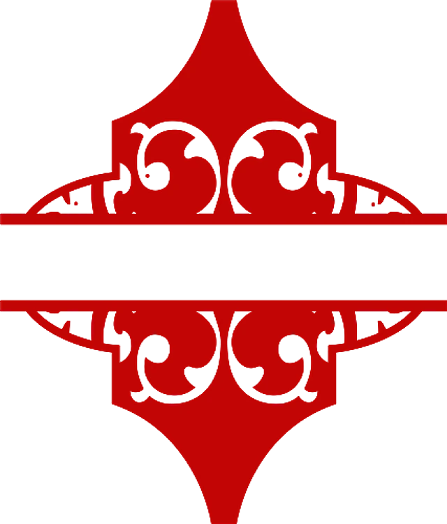 Decorative Snowflake Name Drop