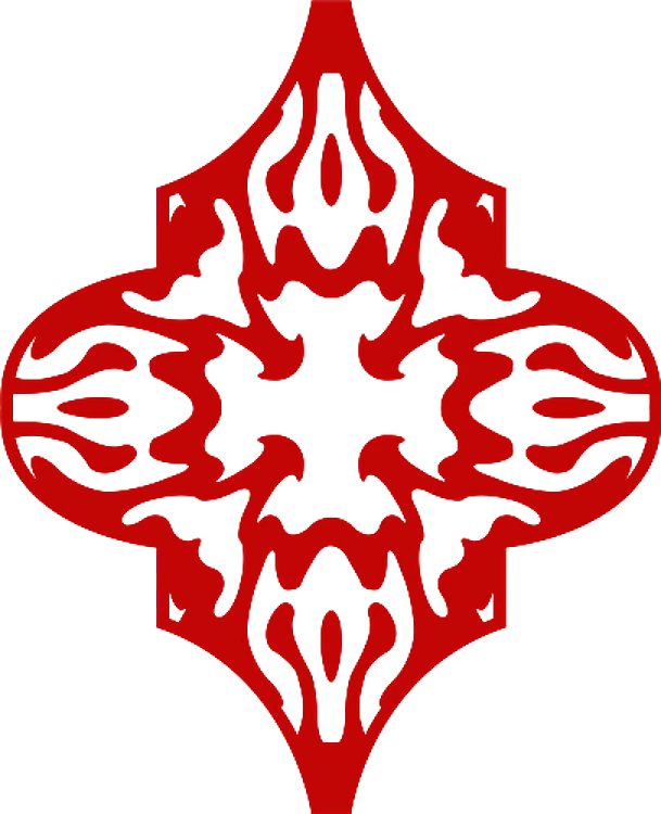 Christmas Arabesque Ornament