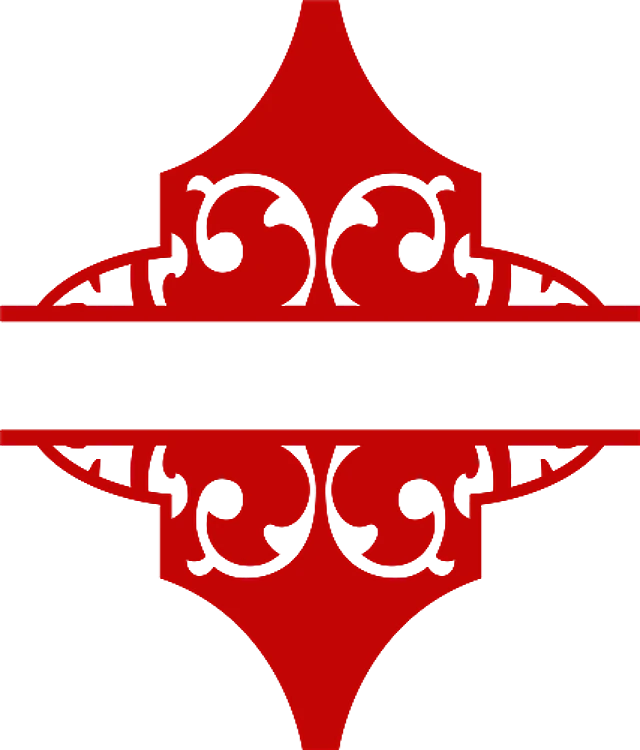 Name Split Ornament