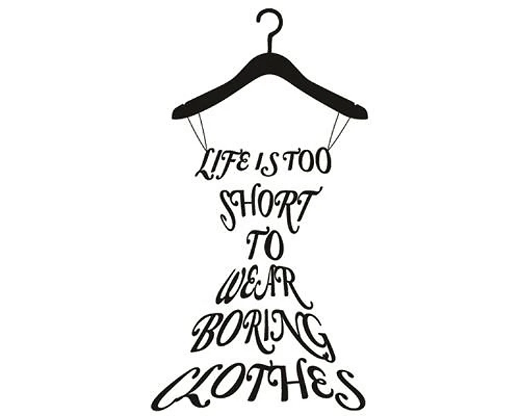 Never Wear Boring Clothes