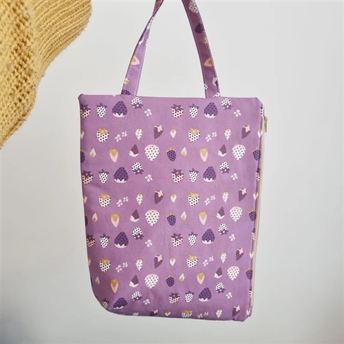 Book Pouch PDF Sewing Pattern