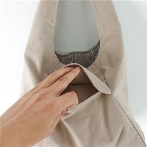 Triangle Hobo Bag Pattern
