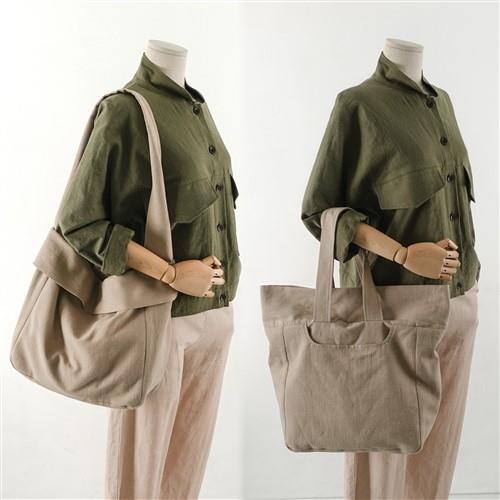 Easy Hobo Tote Bag Sewing Pattern, Shoulder Bag pattern. Beginner-Friendly, Instant Download