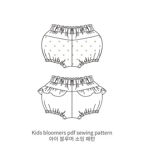 Baby Bloomers PDF Sewing Pattern