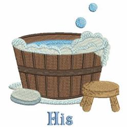 detailed bath machine embroidery pattern - His Bath perfect for Bathroom Decor