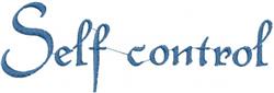quick stitch control machine embroidery pattern - Self control for kitchen aprons