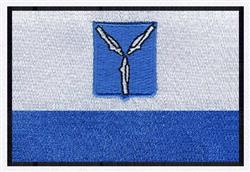 Abstract emblem featuring a blue shield with white wings above a horizontal blue stripe, modern geometric design.