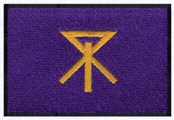 Bold geometric emblem featuring a striking purple background and golden shapes. Contemporary and abstract design.