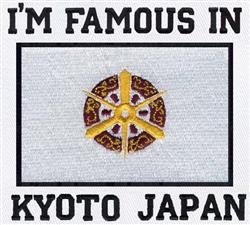 Embroidered emblem featuring a bold decorative wheel in gold and red, with striking black text 'I'M FAMOUS IN KYOTO JAPAN'.