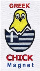 Applique chick with large eyes emerging from a blue and white striped egg, perfect for Easter celebrations.