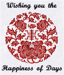 leaf detailed machine embroidery - Chinese Flower Pattern for kitchen tea towels