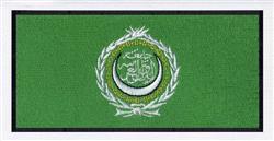 Crescent moon emblem with intricate designs, green background, and laurel wreath, framed by a black border.