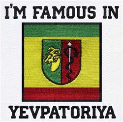 Bold shield with a lion and medical symbol in green and yellow, accented by striking black text, perfect for casual use.