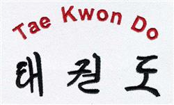 kwon quick stitch machine embroidery - Tae Kwon Do perfect for reusable tote bags