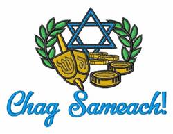 detailed star machine embroidery pattern - Chag Sameach perfect for Tablecloths