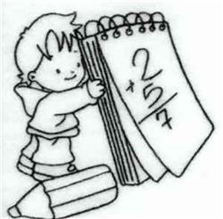 Redwork child in a hoodie joyfully holds a notepad with a math equation and a large pencil, highlighting learning.