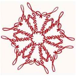 Redwork snowflake with intricate swirling red threads, featuring a symmetrical winter design.