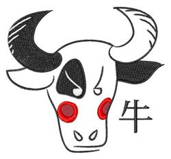 Playful bull head design with prominent horns, expressive features, and red cheek accents in bold black and white.