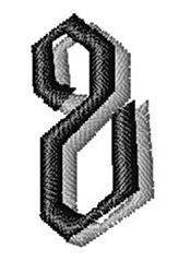 Calligraphy Shadow 8 - 4x4 shadow quick stitch embroidery design for kitchen aprons