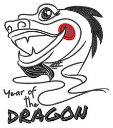 Cartoon dragon head with bold black outlines and red accents, embodying festive spirit for Chinese New Year.