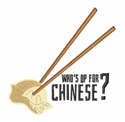 Playful dumpling held by chopsticks, featuring warm brown and beige tones with vibrant text saying 'WHO’S UP FOR CHINESE?'.