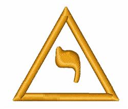 Geometric design featuring a gold triangle outline with a stylized curved shape in contrast, simple and modern.