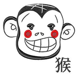 Playful monkey cartoon face with a big grin, vibrant red cheeks, and bold outlines, perfect for a child's birthday.