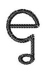 Musical Font e - 4x4 font quick stitch embroidery design for decorative pillow covers
