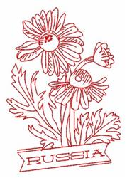 Redwork daisies with detailed petals and green leaves, featuring a 'RUSSIA' banner below on a white background.