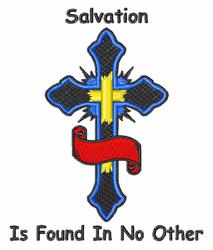 cross detailed machine digital embroidery - Salvation perfect for reusable tote bags