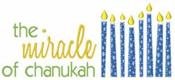 The Miracle - 5x7 miracle detailed embroidery design for decorative pillow covers