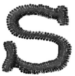 Typewriter Lowercase s