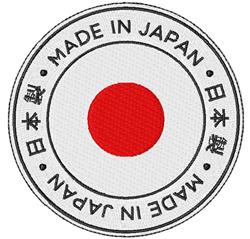 Japan flag circular patch featuring a red circle on white, bold black border, and 'MADE IN JAPAN' text.