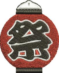 Bold red circle emblem with a striking black design, featuring modern shapes and angles, ideal for casual items.