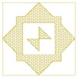 beginner-friendly square machine embroidery pattern - Adorned Square for kitchen aprons