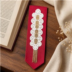 FSL Bookmark