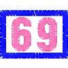 Playful number '69' in textured pink, framed by a vibrant blue rectangle, perfect for machine embroidery.