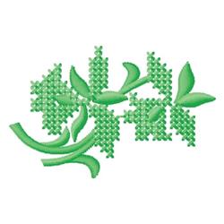 leaf quick stitch machine embroidery - Leafy Border for decorative pillow covers