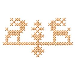 reindeer quick stitch machine embroidery - Two Deer perfect for festive table runners