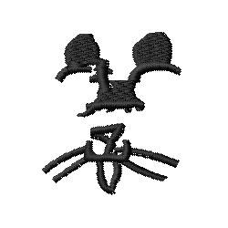 Minimalist mouse face with black outline, prominent ears, and subtle whiskers in a playful style.