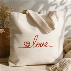 heart quick stitch machine digital embroidery - Love Script perfect for Gym Bags