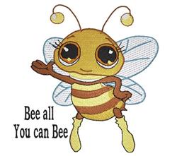 detailed all machine embroidery pattern - Bee All perfect for Kids T-shirts