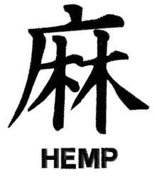 Hemp - 4x4 hemp beginner-friendly machine embroidery design for reusable tote bags